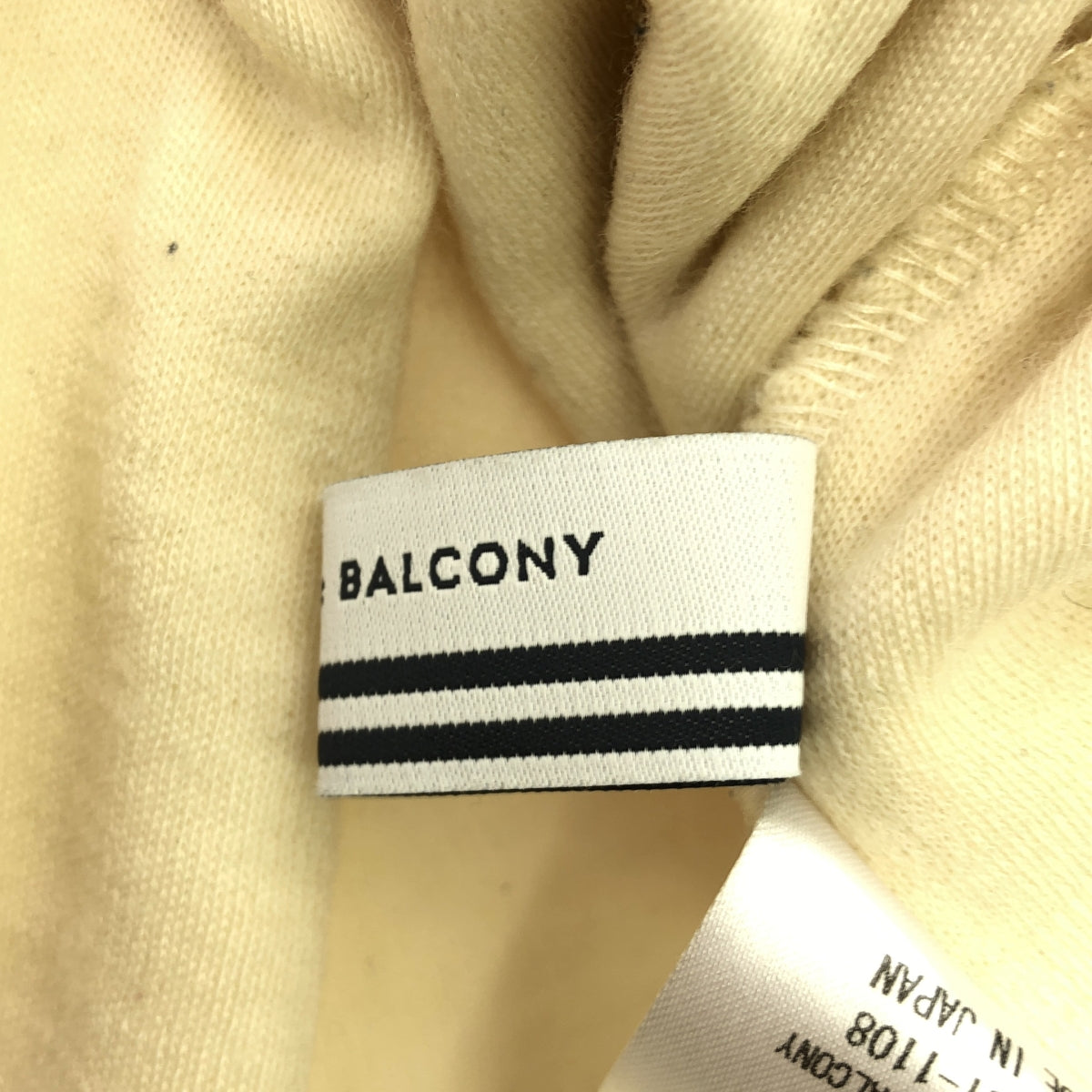 BORDERS at BALCONY / ボーダーズアットバルコニー | 2022AW | WEEKEND BISHOP SLEEVE TOP / ビショップスリーブトップ ニット | 36 | ベージュ | レディース