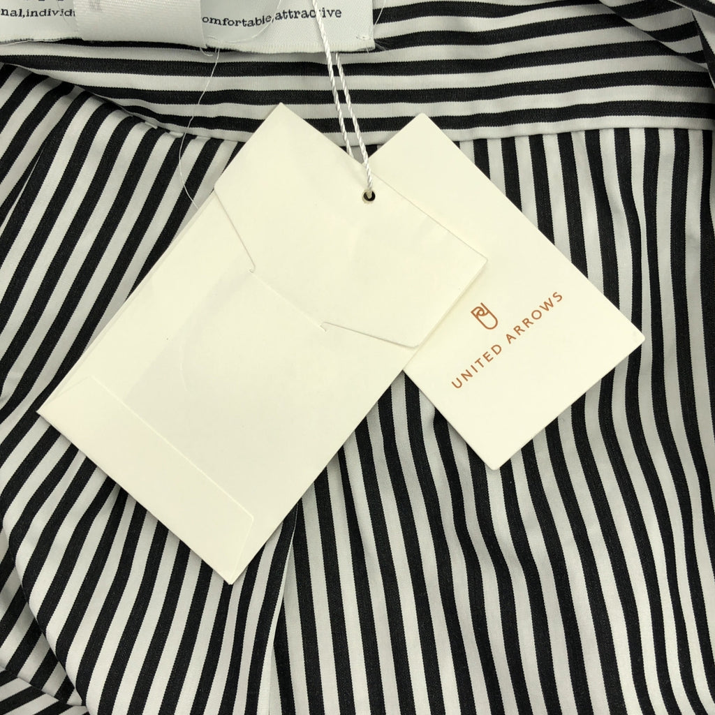 TICCA | 棉質條紋長襯衫 | F碼 | 女款