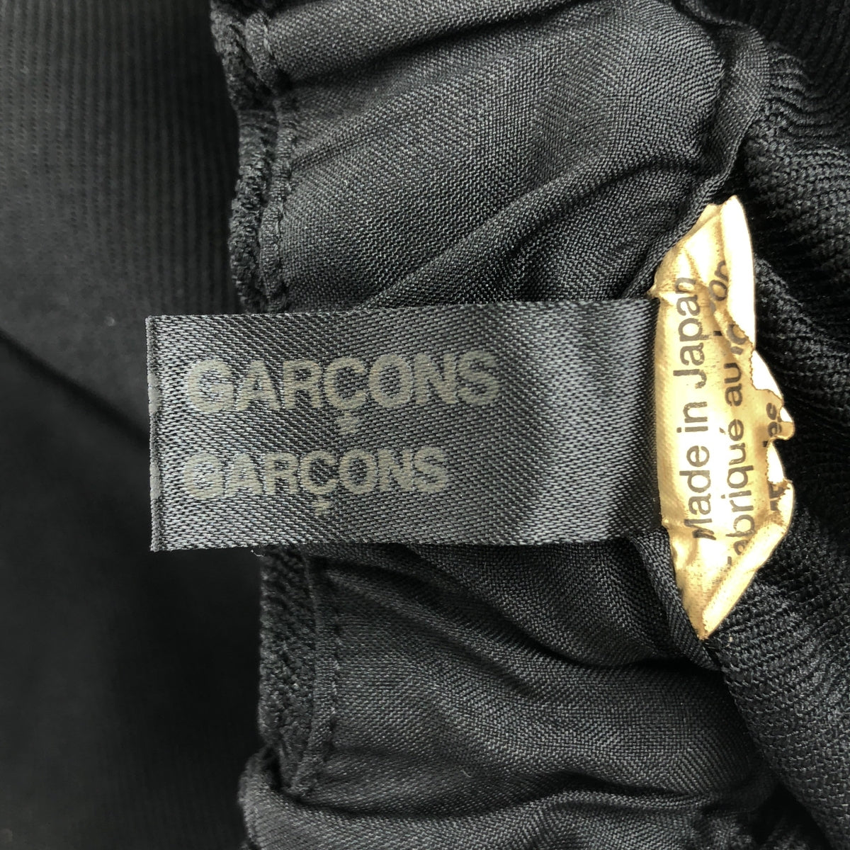 COMME des GARCONS COMME des GARCONS / Comme des | 2023SS |聚酯縮水變形抽繩罩裙 | XS |黑色|女性的