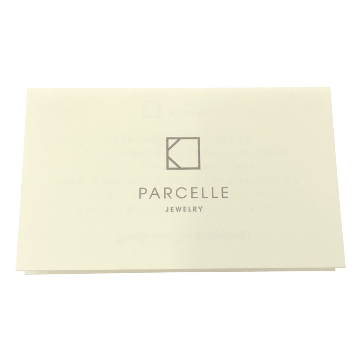 Parcelle Jewelry / 소포 보석 | K10WG 페리도트 리벨 트라드 펜던트 목걸이 |