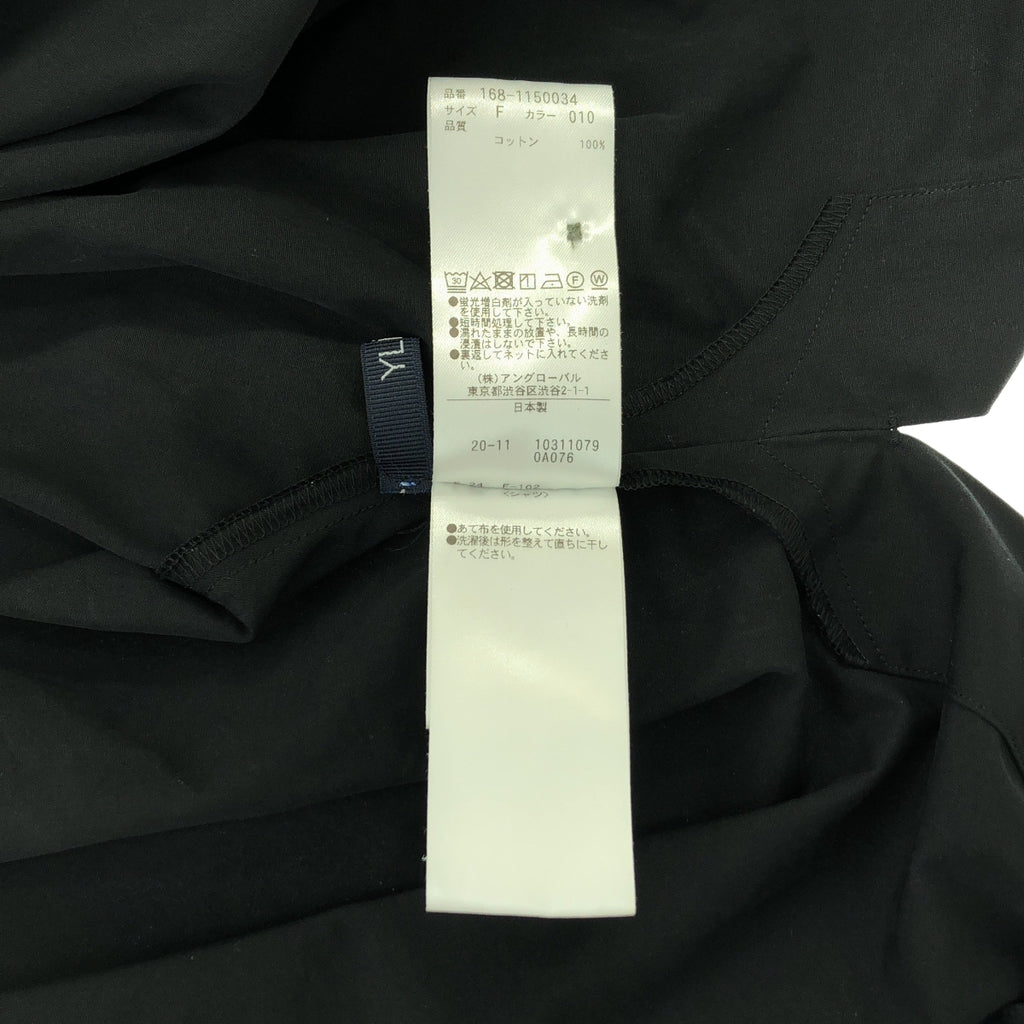 YLEVE / イレーヴ | コットン ワイドシルエット スタンドカラーシャツ | F | レディース