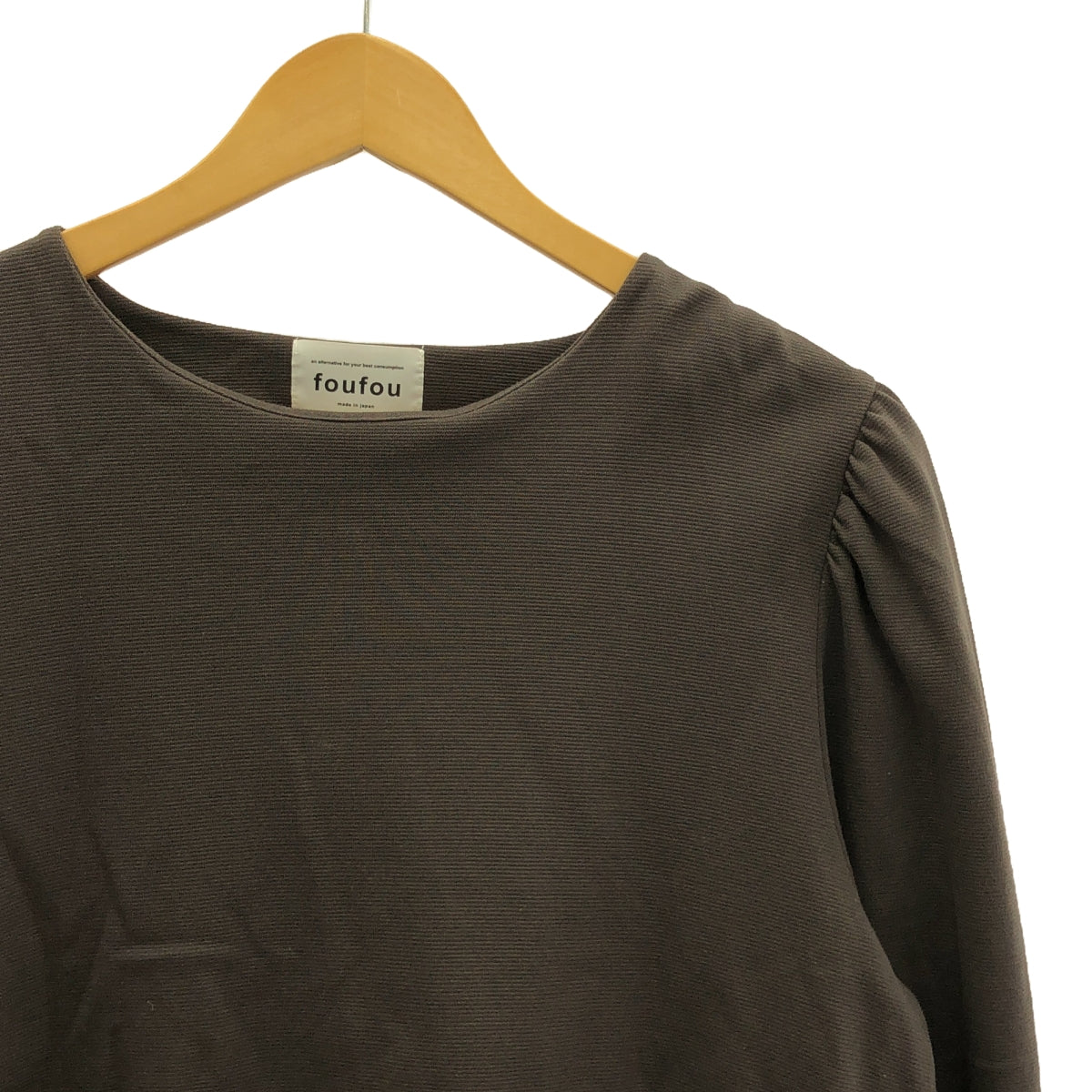 foufou / foufou | Puff sleeve top | Brown | Women's