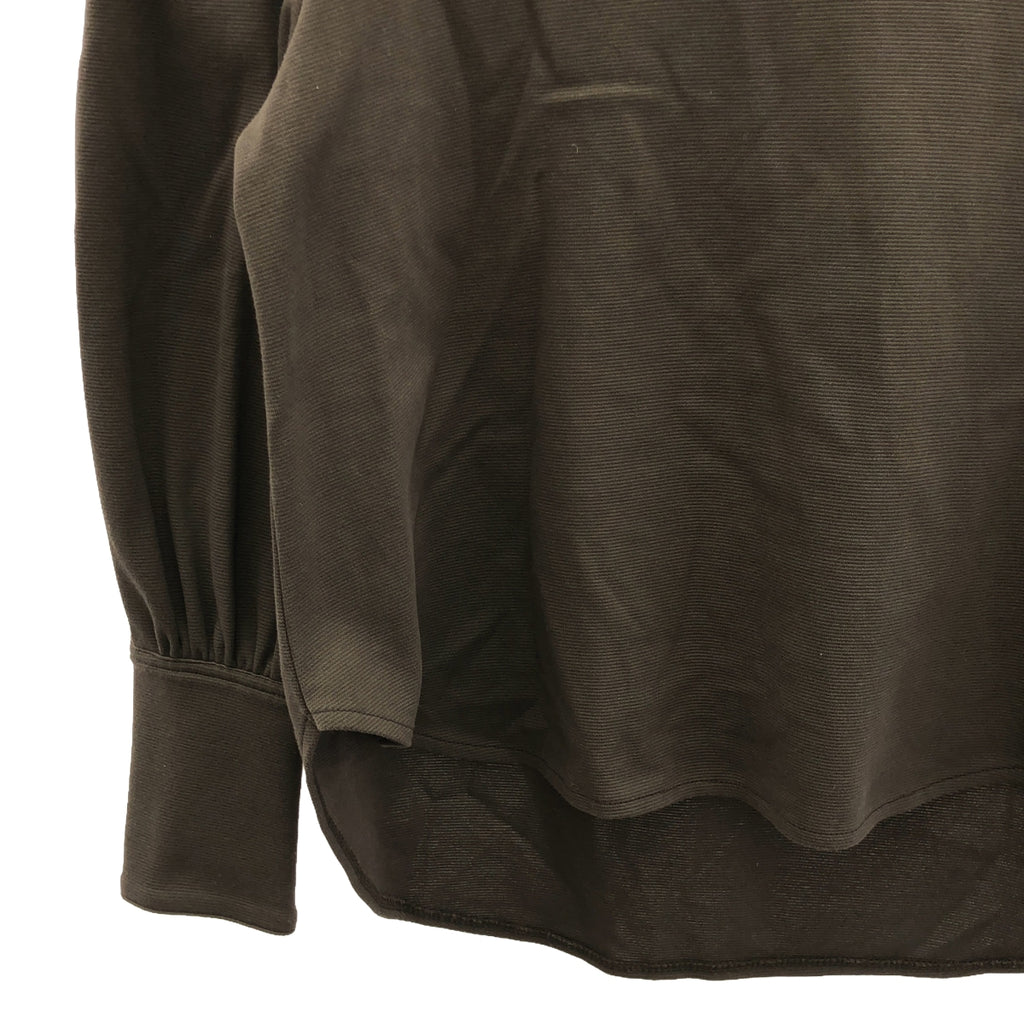 foufou / foufou |泡泡袖上衣 |布朗 |女性的