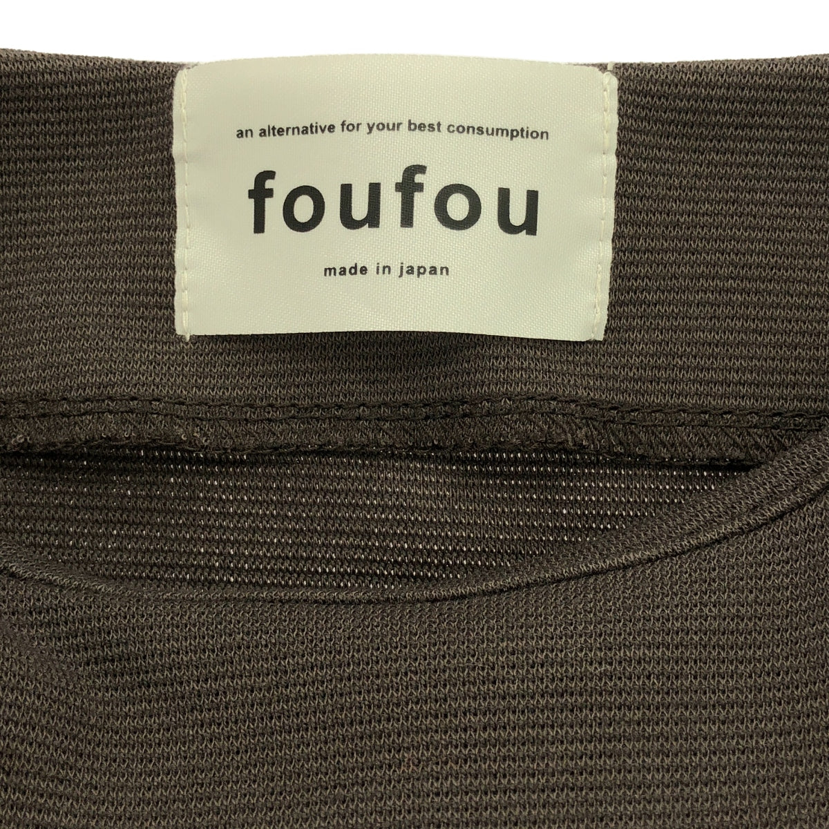 foufou / 후후 | 퍼프 슬리브 컷소우 | 브라운 | 여성