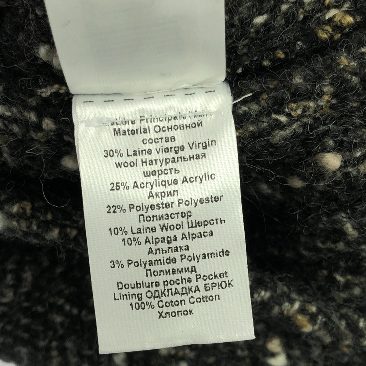 [新品] ISABEL MARANT ETOILE | Hanis 人字紋大衣 | 短版外套 | 34碼 | 多色 | 女款