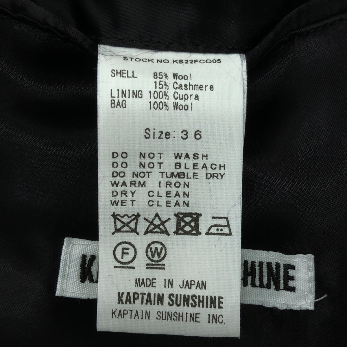 Kaptain Sunshine / 캡틴 선샤인 | 캐시미어 울 시프 크로스 P 코트 | 36 | 남성