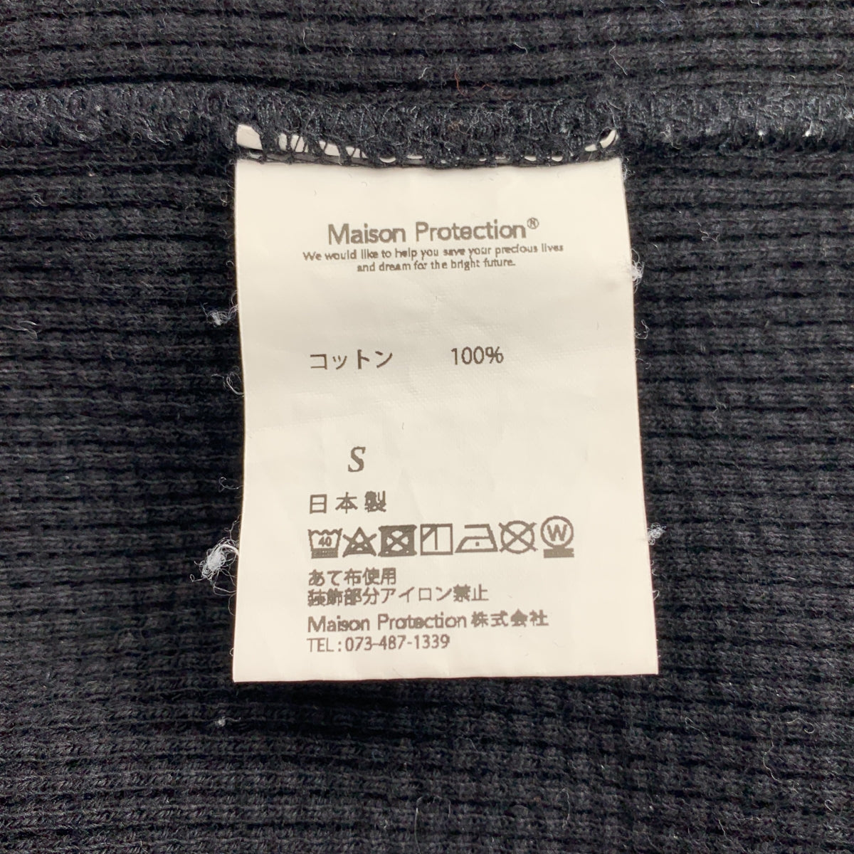 WONDER ROOM / ワンダールーム | "WAFFLE" l/s waffle thermal tee ロングスリーブ ワッフル サーマルTシャツ | S | メンズ