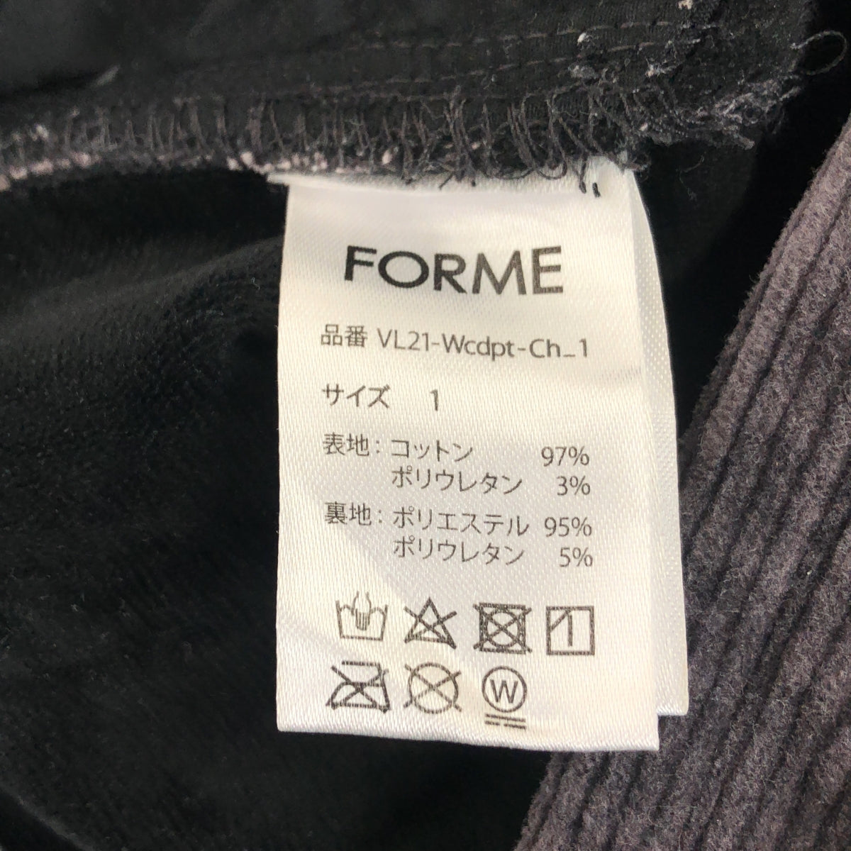 FORME / フォルム | ウォーム コーデュロイパンツ | 1 | グレー | レディース