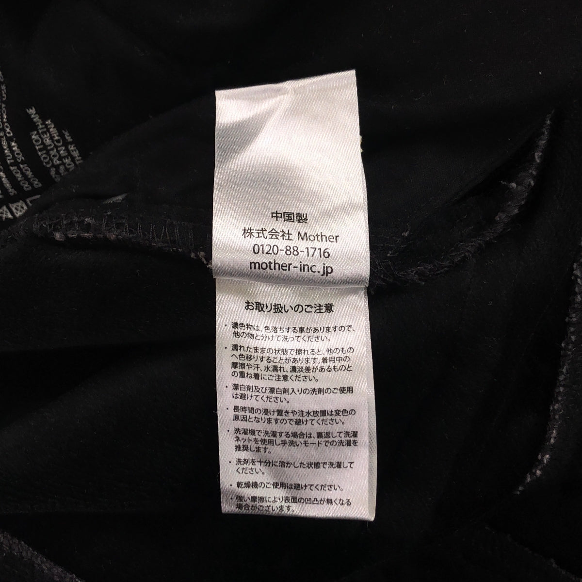 FORME / フォルム | ウォーム コーデュロイパンツ | 1 | グレー | レディース