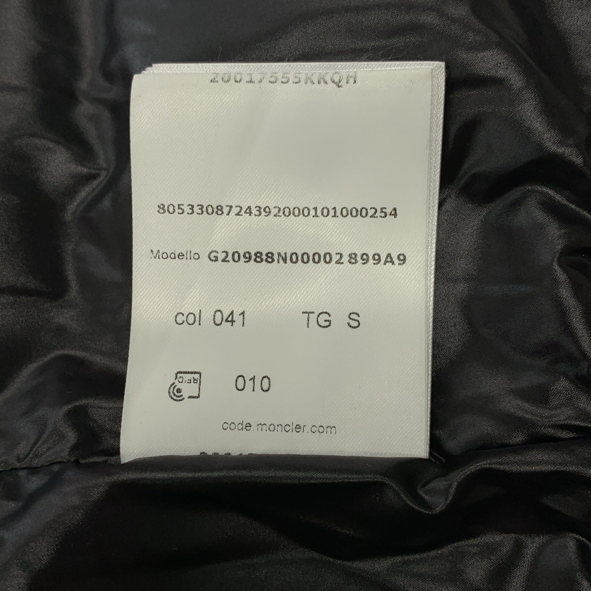 MONCLER / Moncler | 2021AW | MAGLIA / 로고 퍼 다운 베스트 후디 | S | 남성