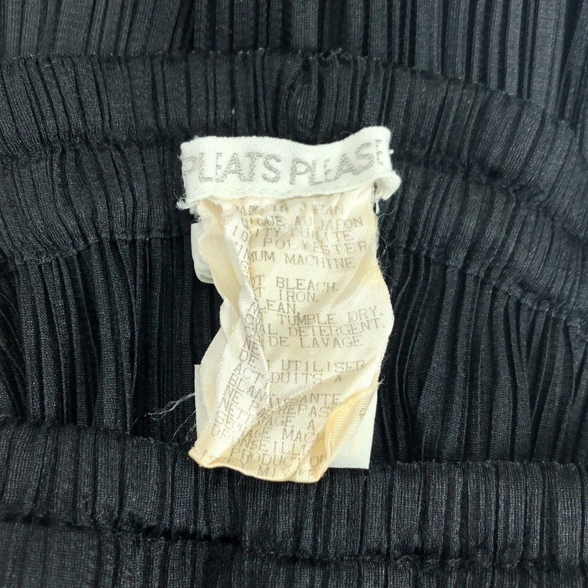 PLEATS PLEASE ISSEY MIYAKE / 플리츠 프리즈 이세이 미야케 | 이지 팬츠 | 4 | 블랙 | 여성