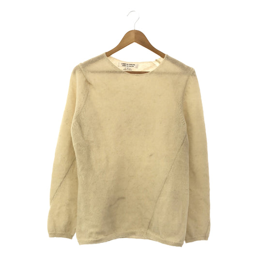 COMME des GARCONS COMME des GARCONS / Comme des | 2020AW | Twisted asymmetrical wool knit pullover | S | Ivory | Women's