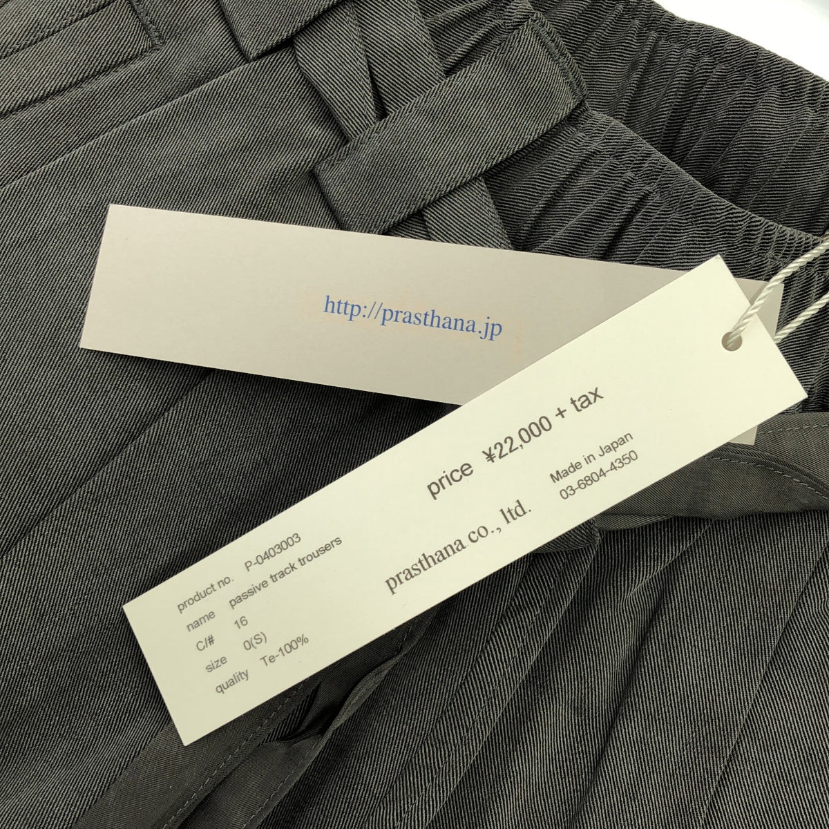 [New] prasthana / Prasthana | passive track trousers | S | Grey | Men's