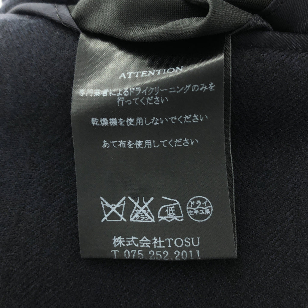 RAINMAKER / 레인 메이커 | 울 스트레치 2B 테일러드 재킷 | 46 | 남성