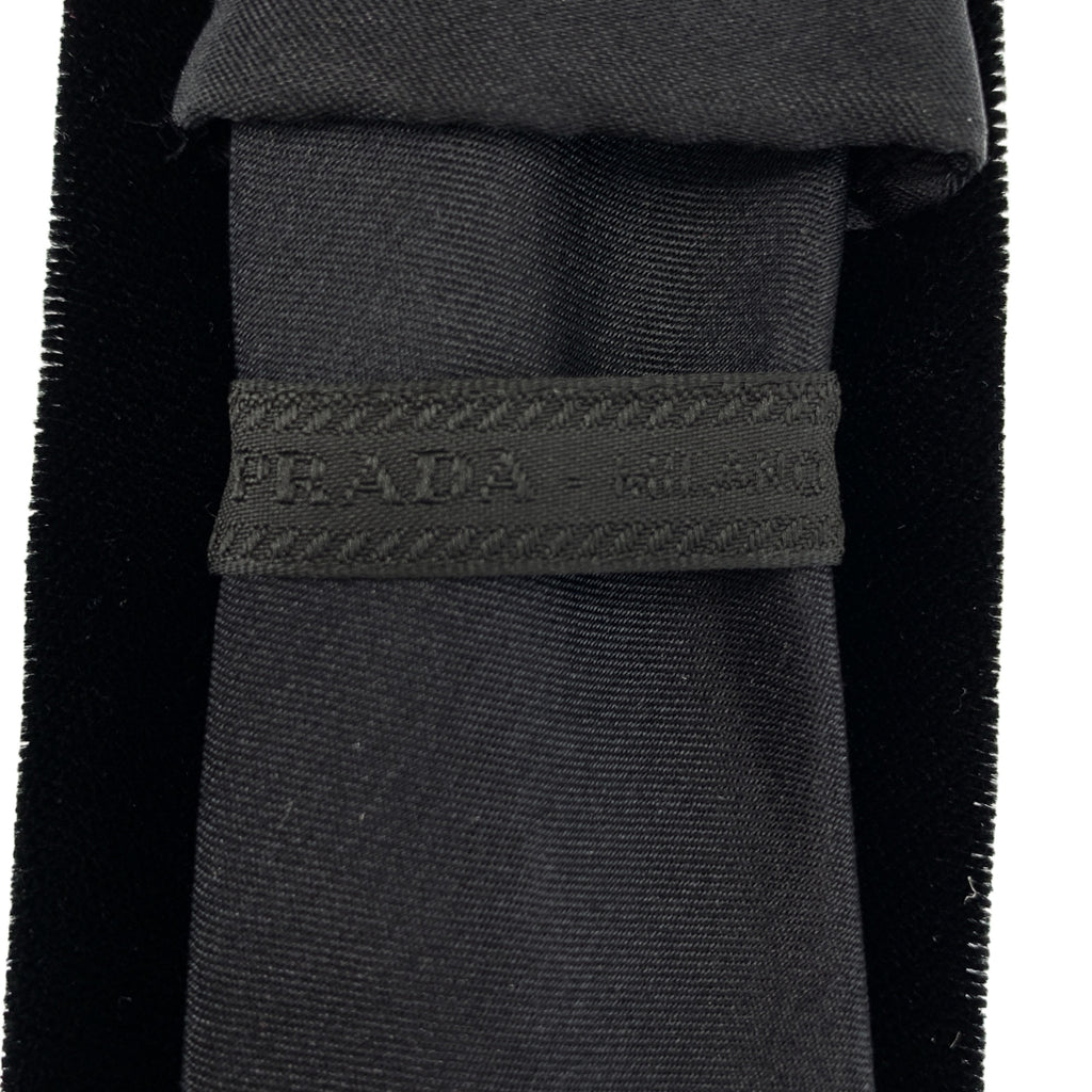 PRADA / プラダ | シルク ベルベット ネクタイ |