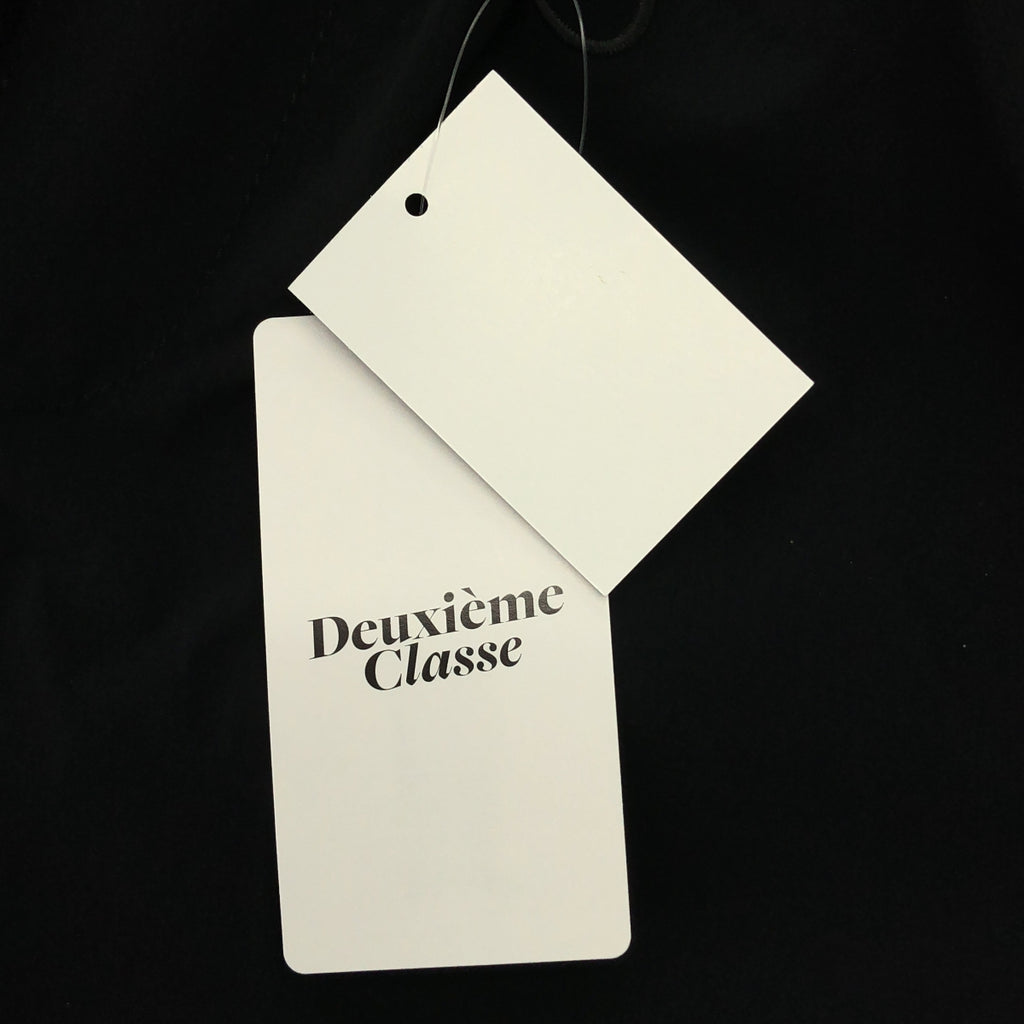 CELERI / 셀리 | 2024SS | 나일론 낙하산 바지 | 36 |