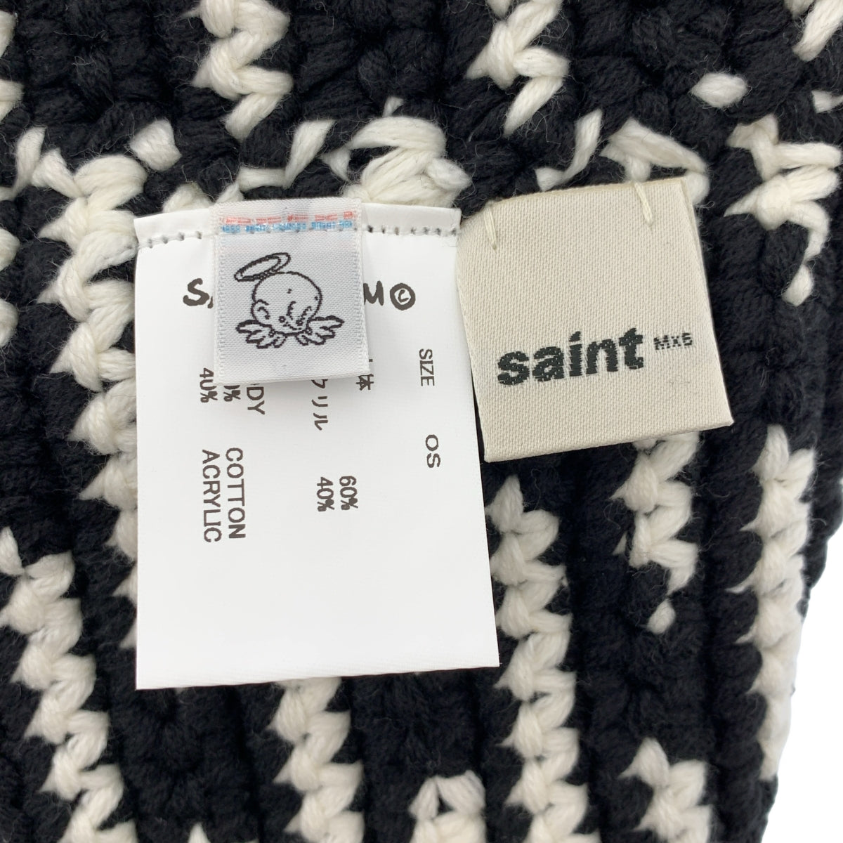 【美品】  SAINT MICHAEL  Mxxxxxx / セントマイケル | 2025SS | KNIT BUCKET HAT / ニット バケットハット 帽子 / ユニセックス | OS | black | メンズ