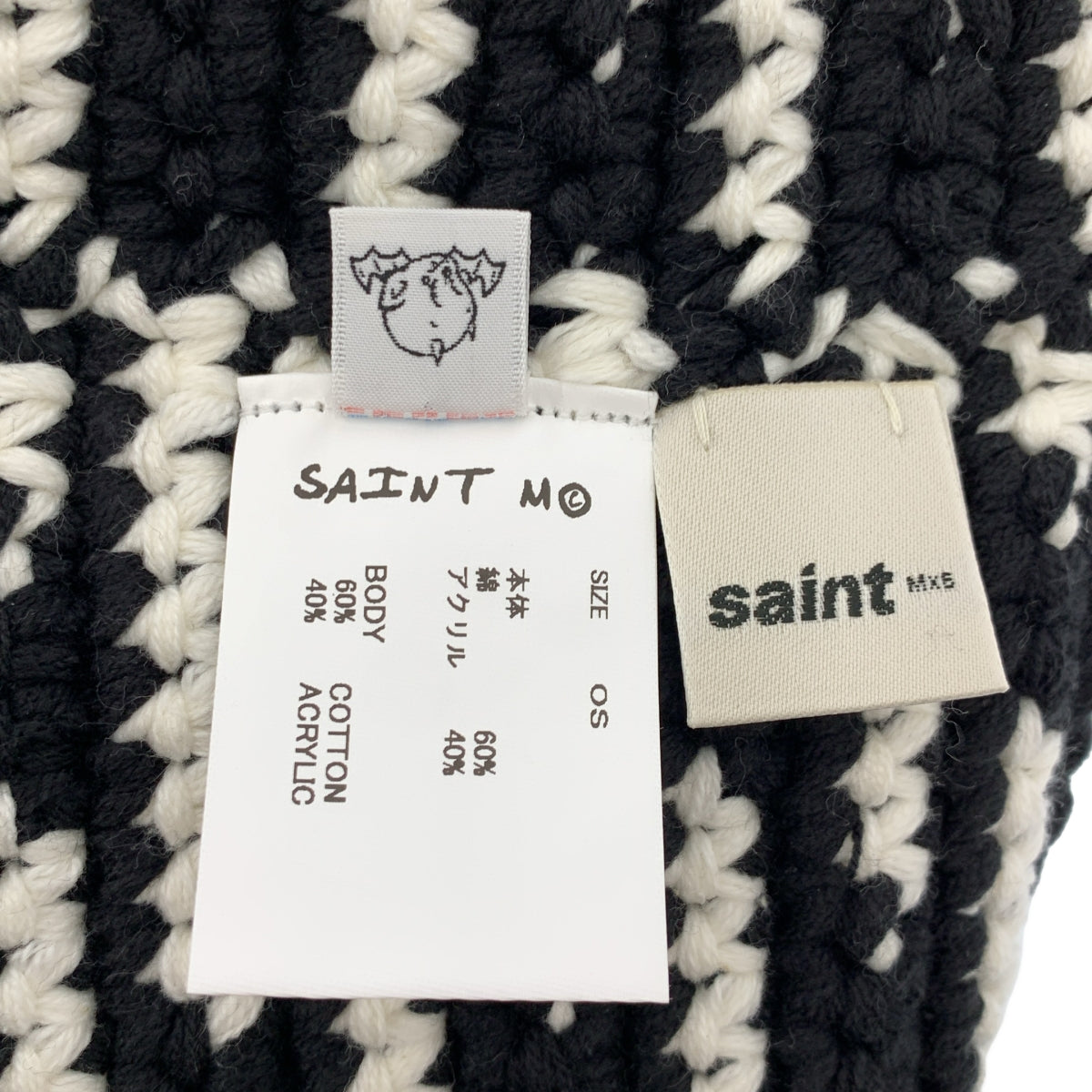 【美品】  SAINT MICHAEL  Mxxxxxx / セントマイケル | 2025SS | KNIT BUCKET HAT / ニット バケットハット 帽子 / ユニセックス | OS | black | メンズ
