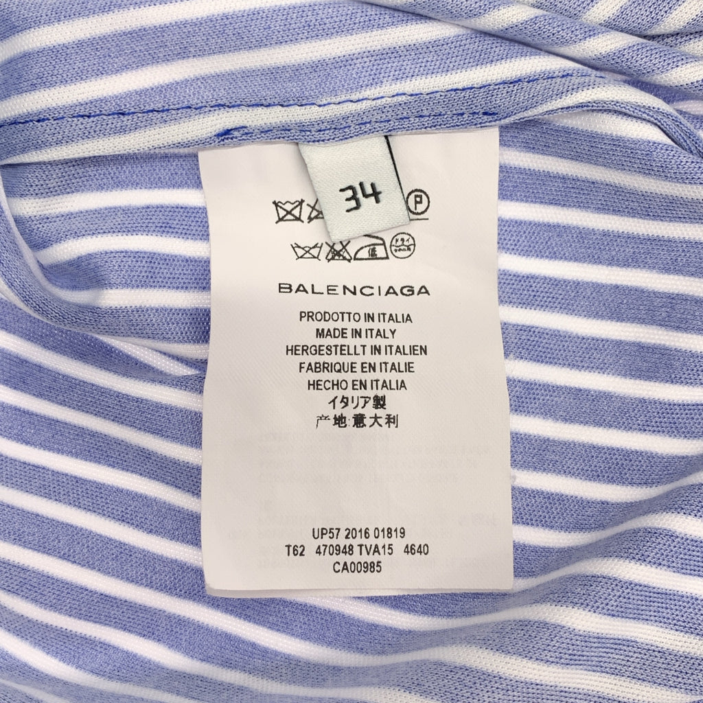 巴黎世家 | 條紋繫帶褶皺襯衫 | 尺寸 34 | 女款