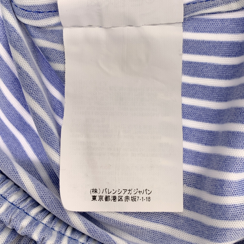 巴黎世家 | 條紋繫帶褶皺襯衫 | 尺寸 34 | 女款