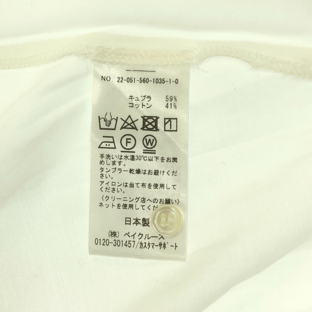 L'Appartement DEUXIEME CLASSE / 어파르트 몬드즈지엠 클래스 | Dolmansleeve Sheer Blouse 돌먼 슬리브 셔츠 |