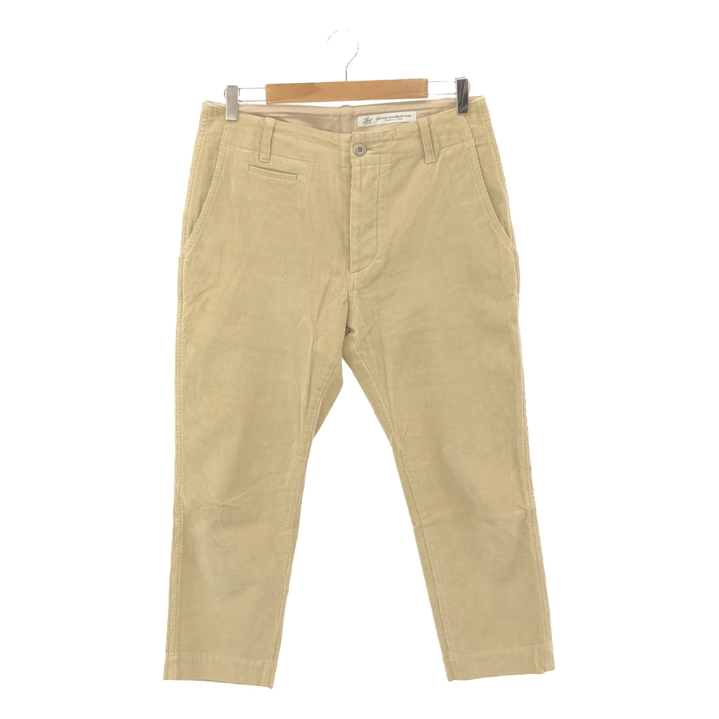 journal standard luxe / ジャーナルスタンダードラックス | 2020AW | コーデュロイ ストレートパンツ | M | ベージュ | レディース