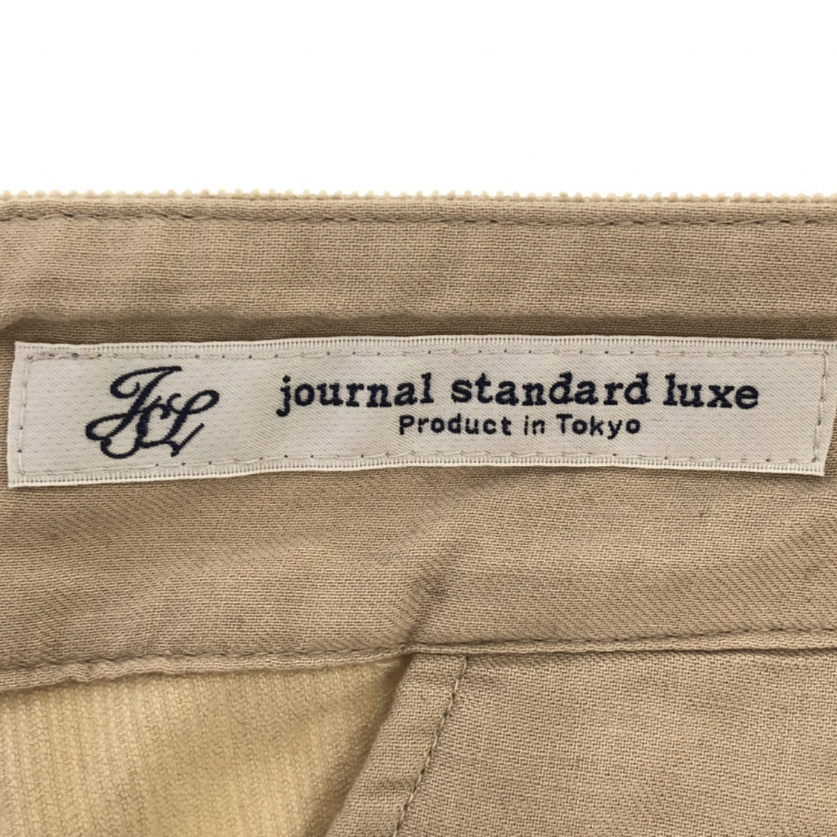 journal standard luxe / ジャーナルスタンダードラックス | 2020AW | コーデュロイ ストレートパンツ | M | ベージュ | レディース