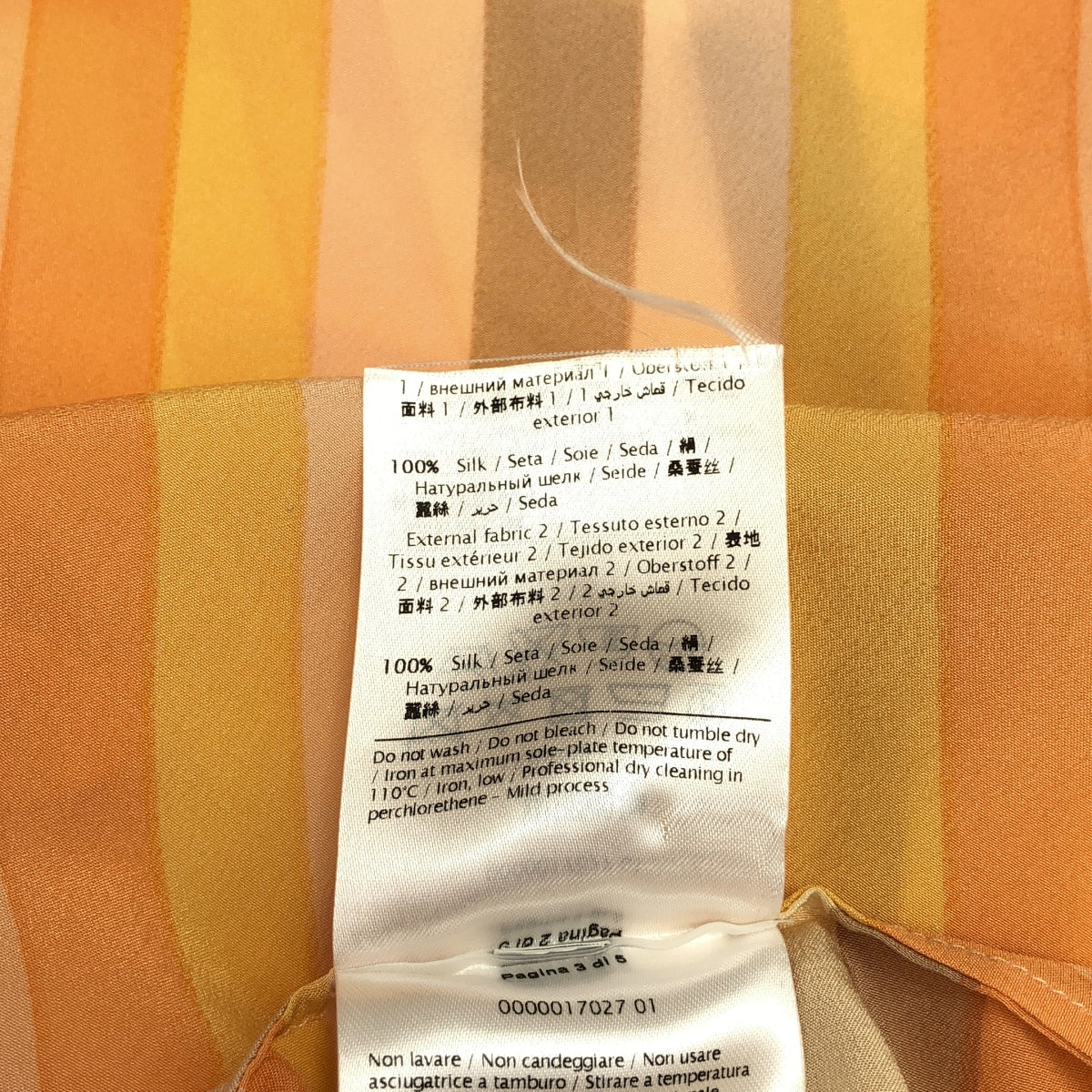 VALENTINO | 100% 真絲 / 絲質全身印花襯衫 | M 碼 |