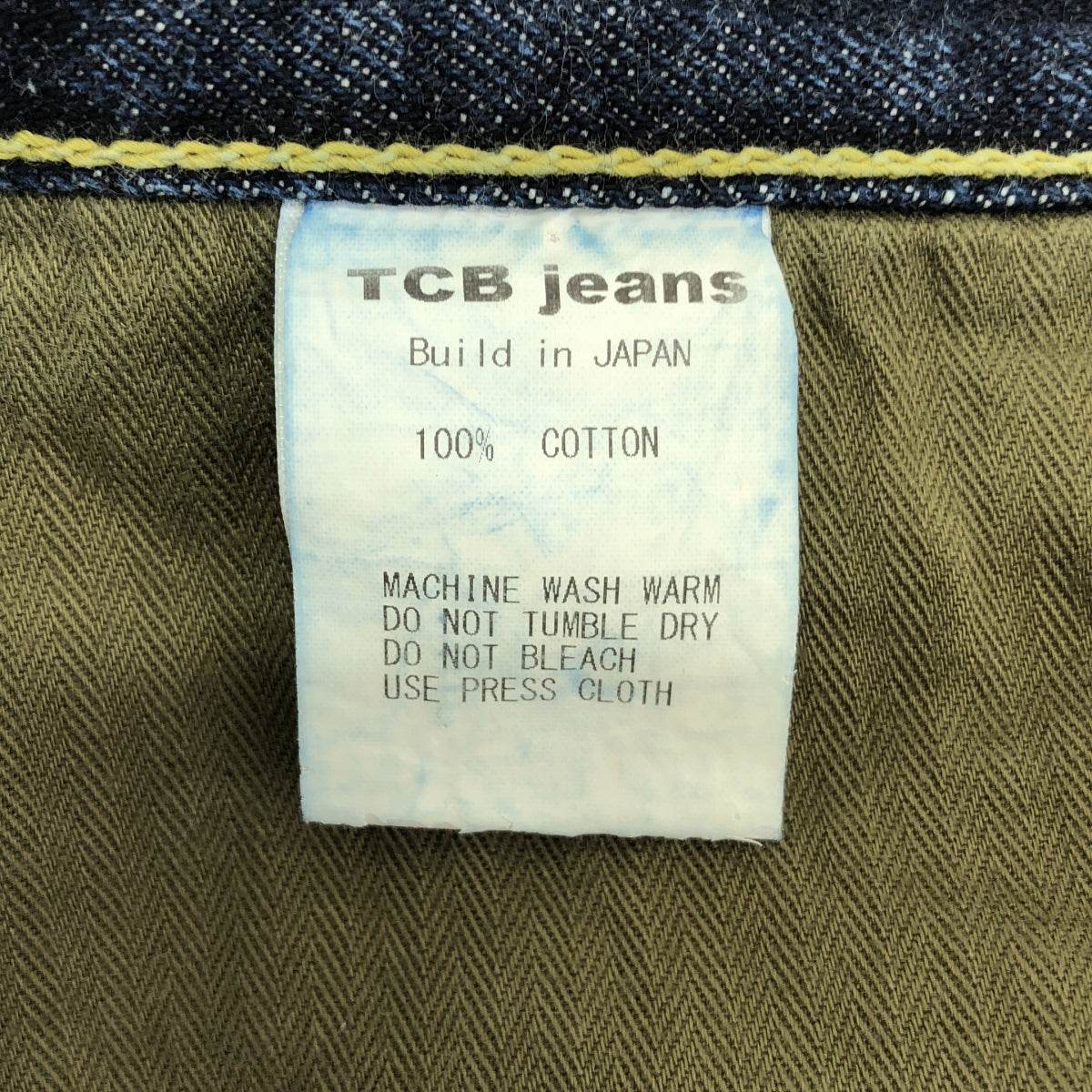 TCB JEANS / 티시비 청바지 | 5 포켓 데님 팬츠 | 34 |
