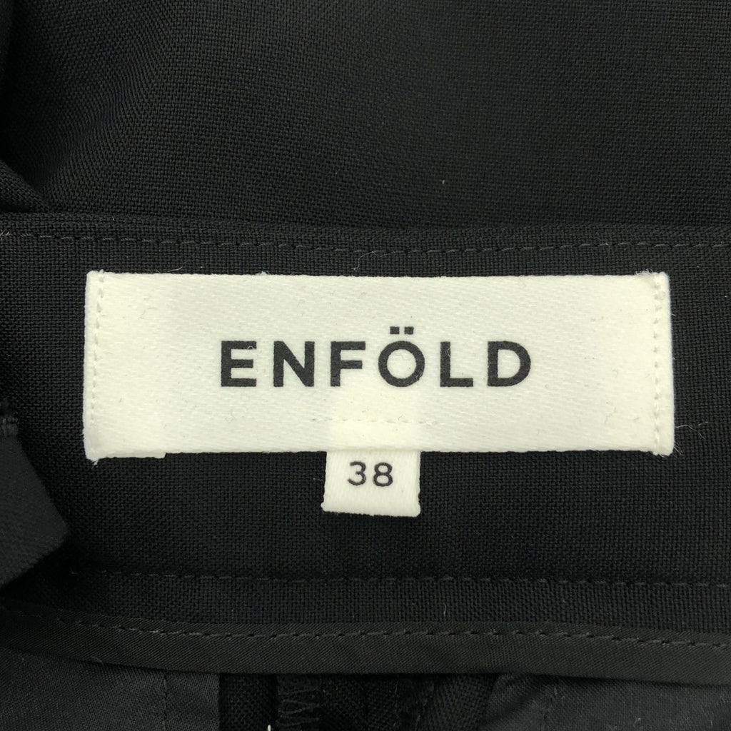 ENFOLD / 엠 폴드 | 2022AW | 울 트로탁 싱글 숄더 와이드 살로펫 | 38 | 여성