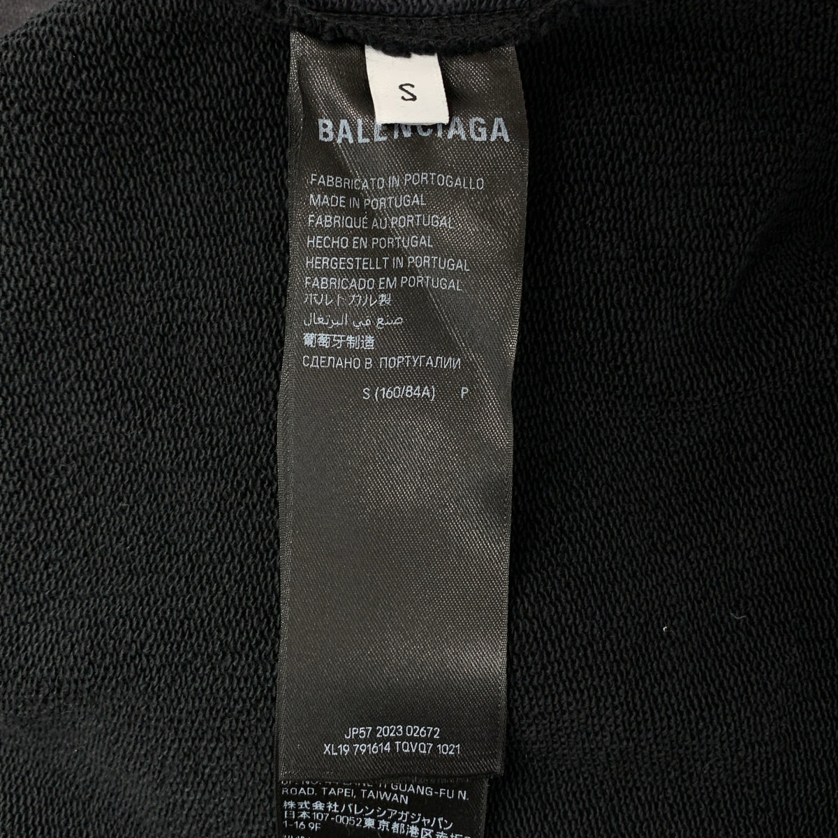 BALENCIAGA / バレンシアガ | 2024SS | Double Front Crew ダブルフロント ダメージ加工 クルーネックスウェットトレーナー | S | ブラック | メンズ