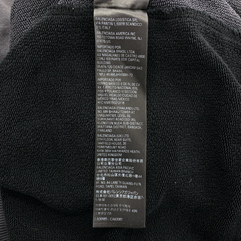 BALENCIAGA / バレンシアガ | 2024SS | Double Front Crew ダブルフロント ダメージ加工 クルーネックスウェットトレーナー | S | ブラック | メンズ