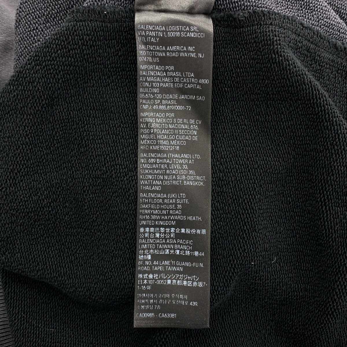 BALENCIAGA / バレンシアガ | 2024SS | Double Front Crew ダブルフロント ダメージ加工 クルーネックスウェットトレーナー | S | ブラック | メンズ