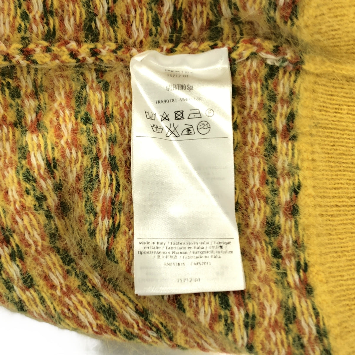 RED VALENTINO / レッドヴァレンティノ | 花柄 クルーネック アンゴラニット | XS | イエロー | レディース