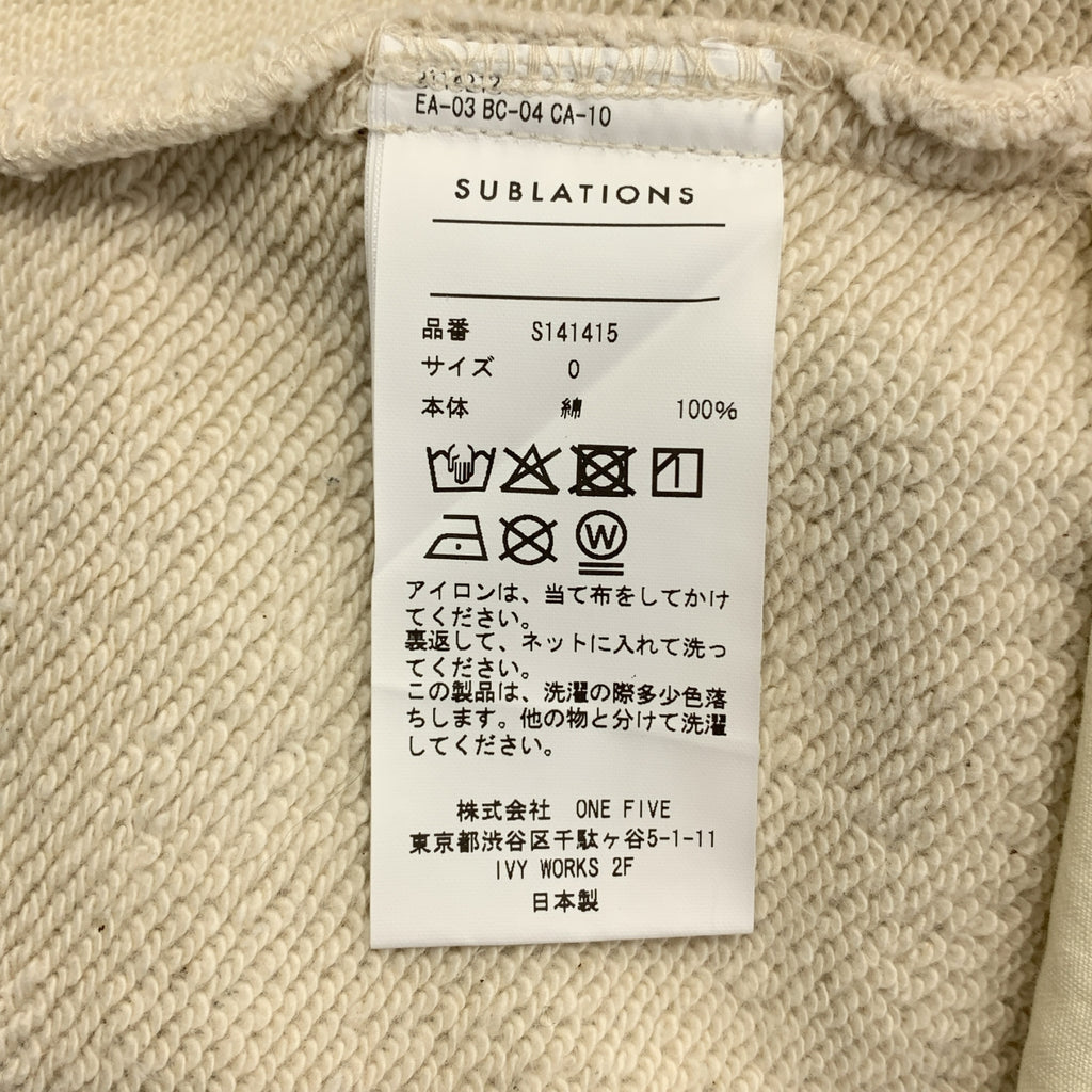 SUBLATIONS / サブレーション | CRACKING COATED WIDE PANTS  / クラッキングコーティング ドローストリング ワイド パンツ | 0 | メンズ