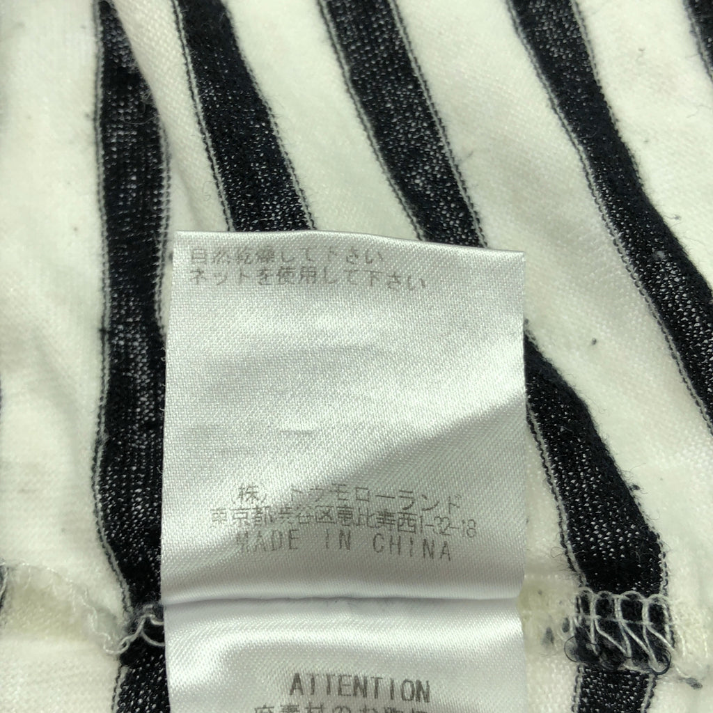 T by Alexander Wang / ティーバイアレキサンダーワン | リネンボーダーカットソー | XS | ホワイト×ブラック | レディース