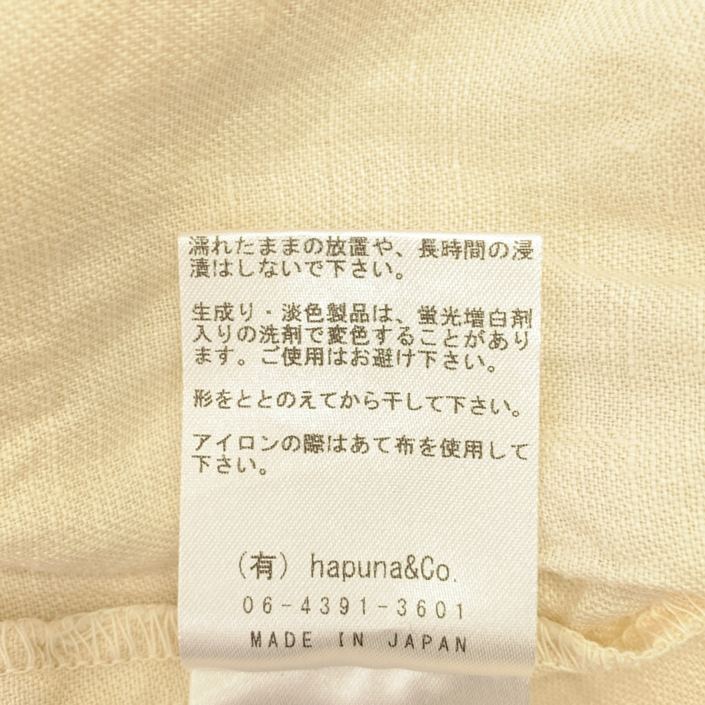 圖穆古 / 蘇穆古 | Solitaire 亞麻連帽襯衫 | SHOPBOP尺寸 F |女性的