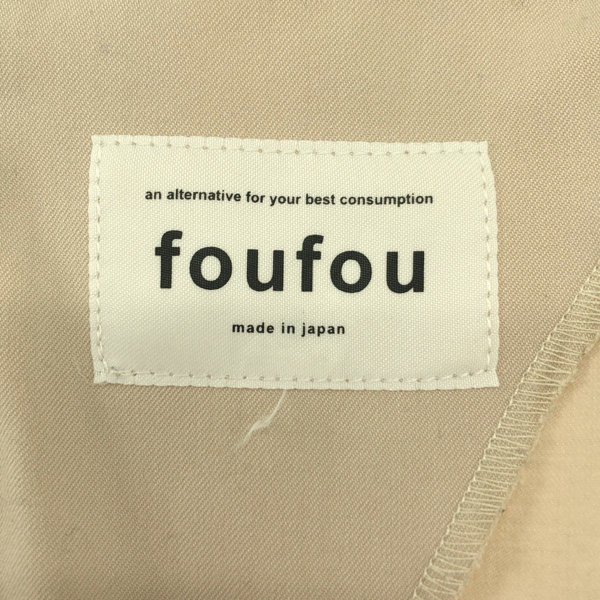 foufou | 簡約連身泳衣 / 淺色 | F | 米色 | 女款