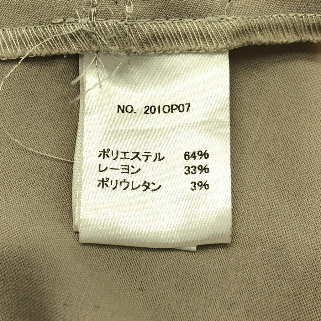 foufou | 簡約連身泳衣 / 淺色 | F | 米色 | 女款