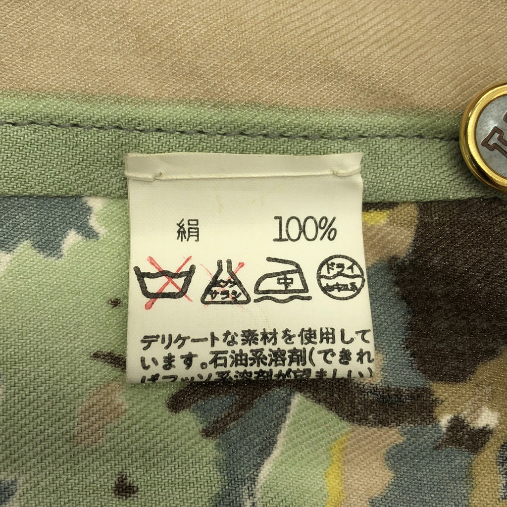 愛馬仕 | 真絲 H 型扣環動物圖案全印花雙袖口襯衫 | 尺寸 40 | 女款