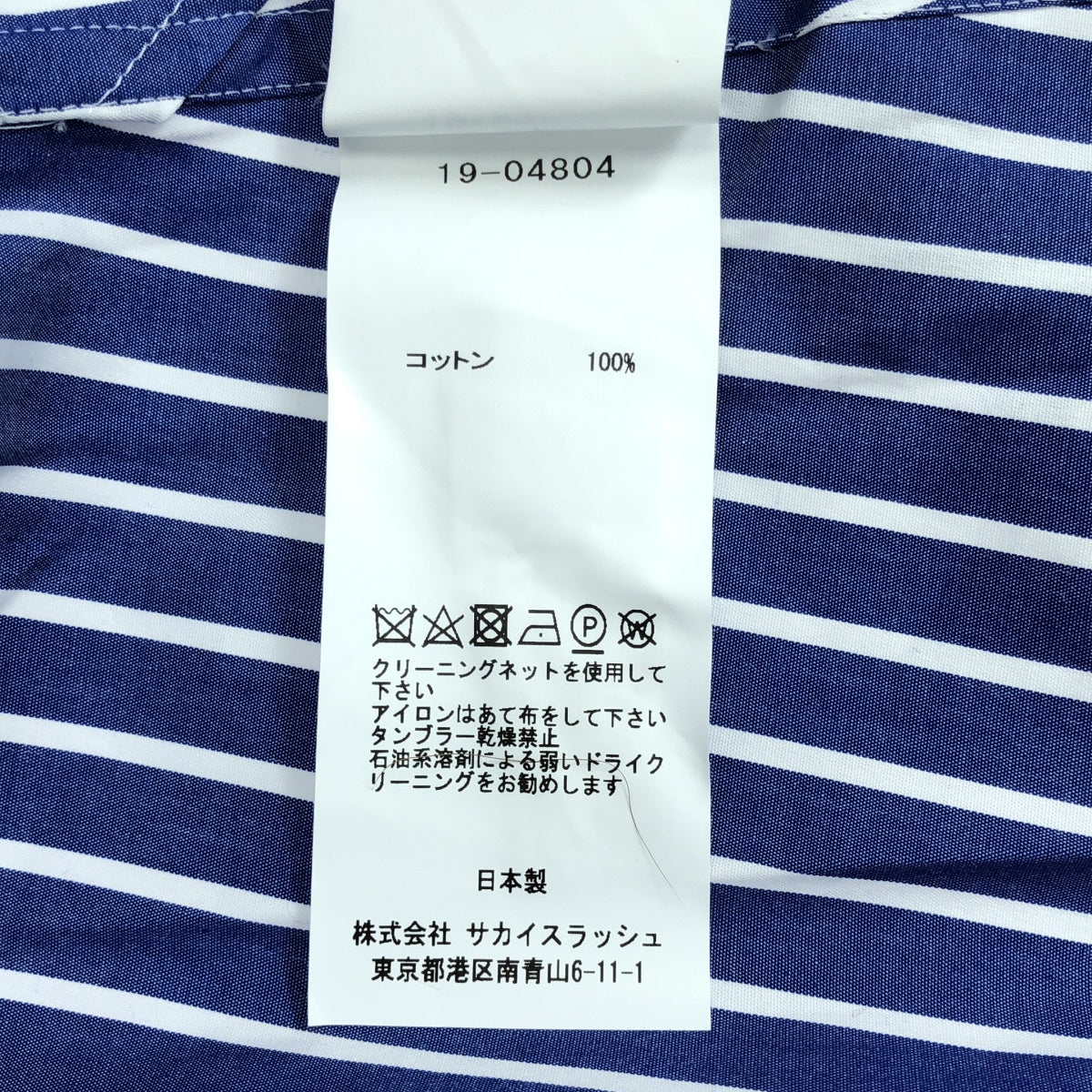 sacai / サカイ | ストライプ ギャザーシャツワンピース | 1 | レディース