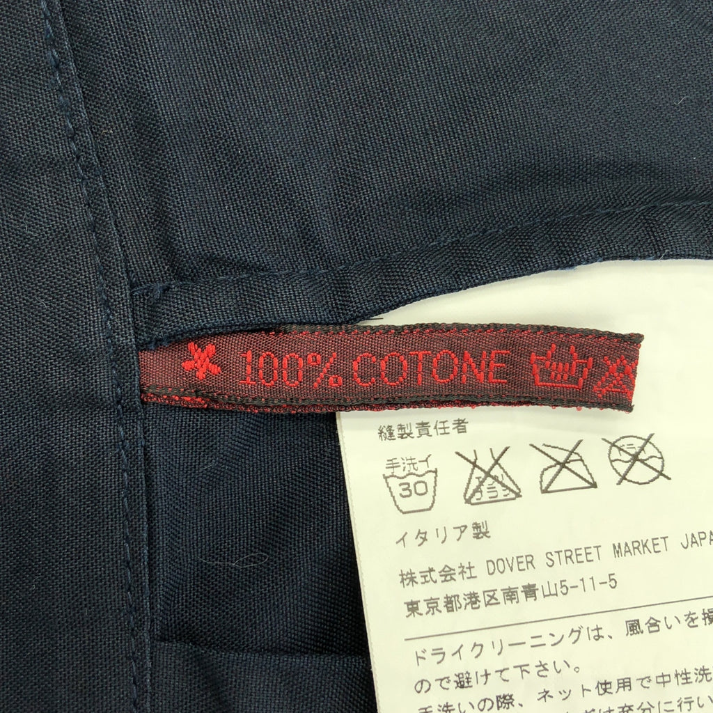 丹妮拉格雷吉斯 | 棉質寬褲 |