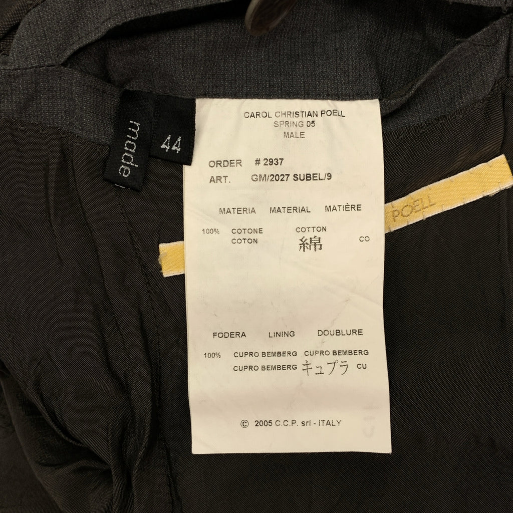 CAROL CHRISTIAN POELL / 캐롤 기독교 포엘 | 2005SS | 코튼 1B 테일러드 재킷 | 44 | 남성