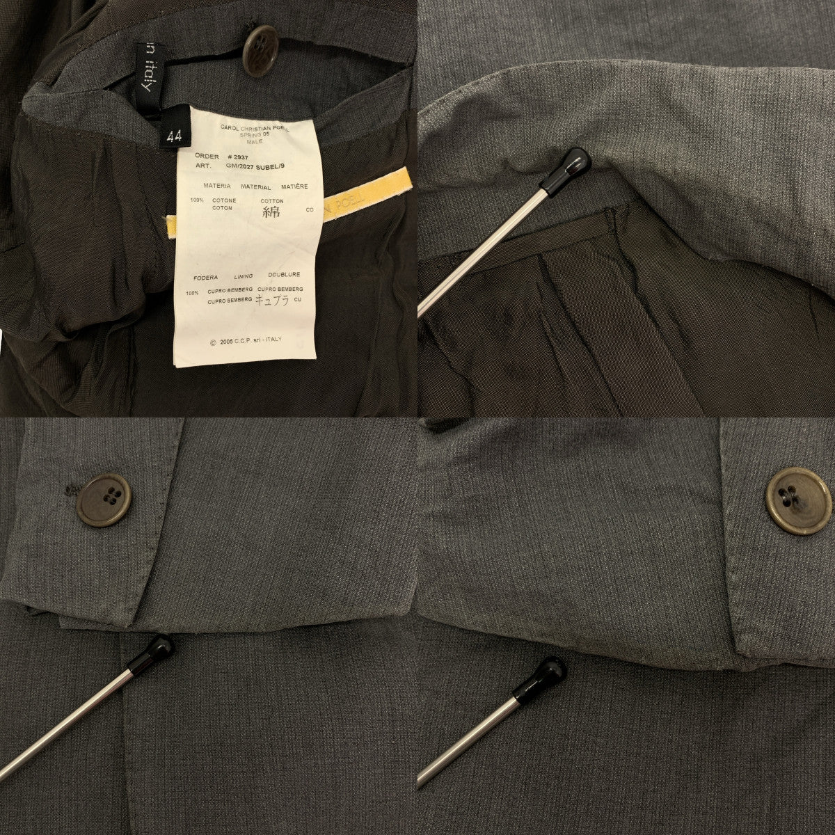 CAROL CHRISTIAN POELL / 캐롤 기독교 포엘 | 2005SS | 코튼 1B 테일러드 재킷 | 44 | 남성