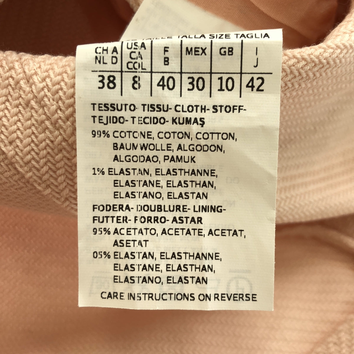 Max Mara / マックスマーラ | テーラード スプリング ジャケット | 38 | ピンク | レディース