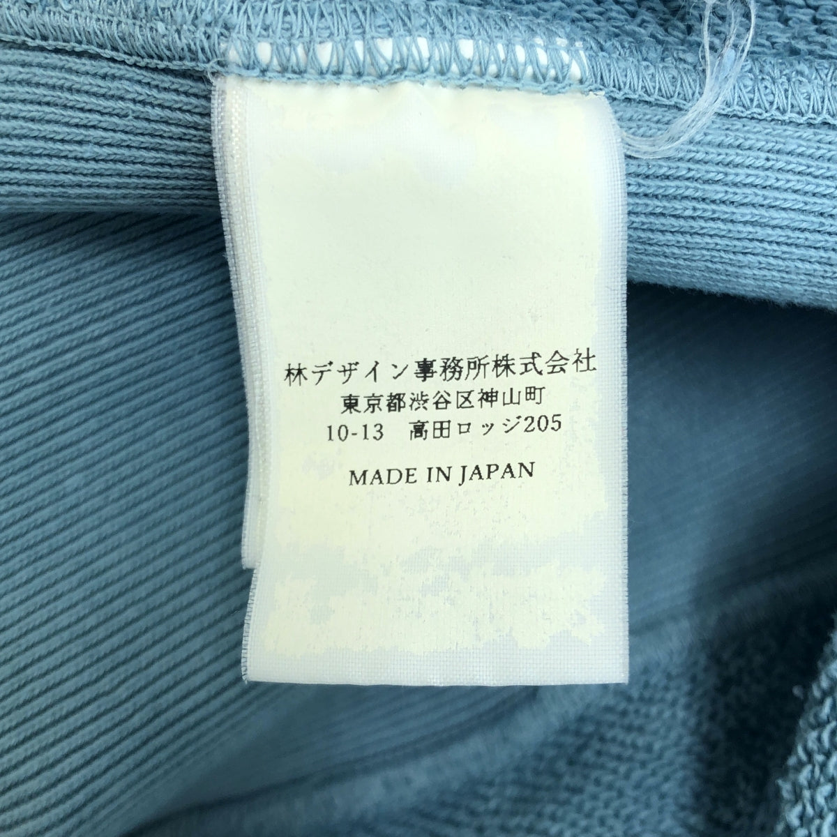 SUGARHILL / シュガーヒル | AGED HOODIE / エイジング加工 スウェット プルオーバー フーディ | 2 | メンズ