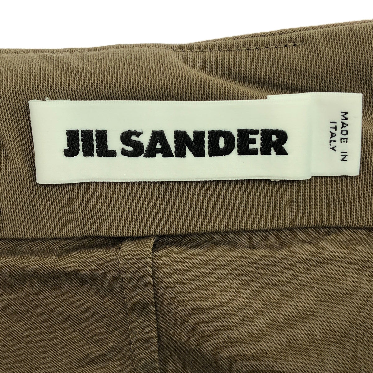 JIL SANDER / ジルサンダー | コットン ストレッチ タイトスカート | 38 | ブラウン | レディース