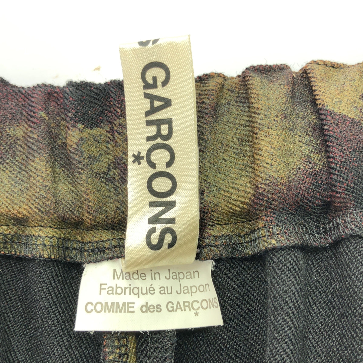 [品相良好] COMME des GARCONS | 2017春夏 |紮染、變形、3D、抽繩、蓬鬆裙 | S |布朗 |女性的