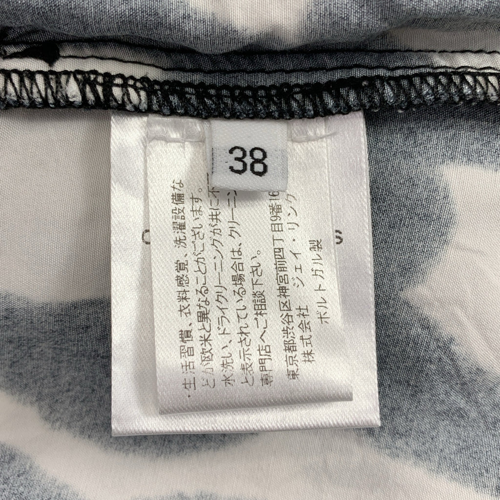 Christian Wijnants / クリスチャンワイナンツ | シルク混 総柄 ウエストゴム スカート | 38 | レディース