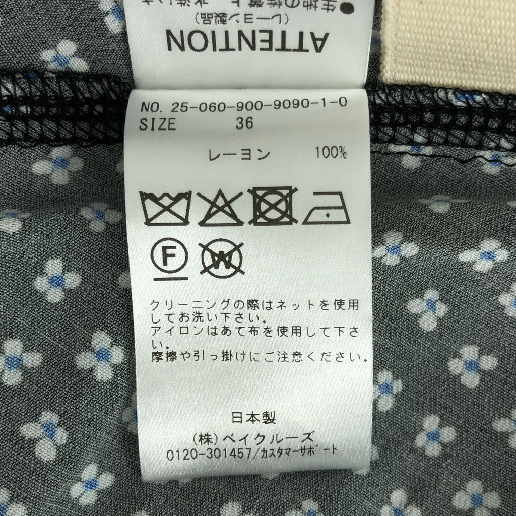 【新品】  IENA / イエナ | 2025SS | BLACK フラワースカート | 36 | ブラック | レディース